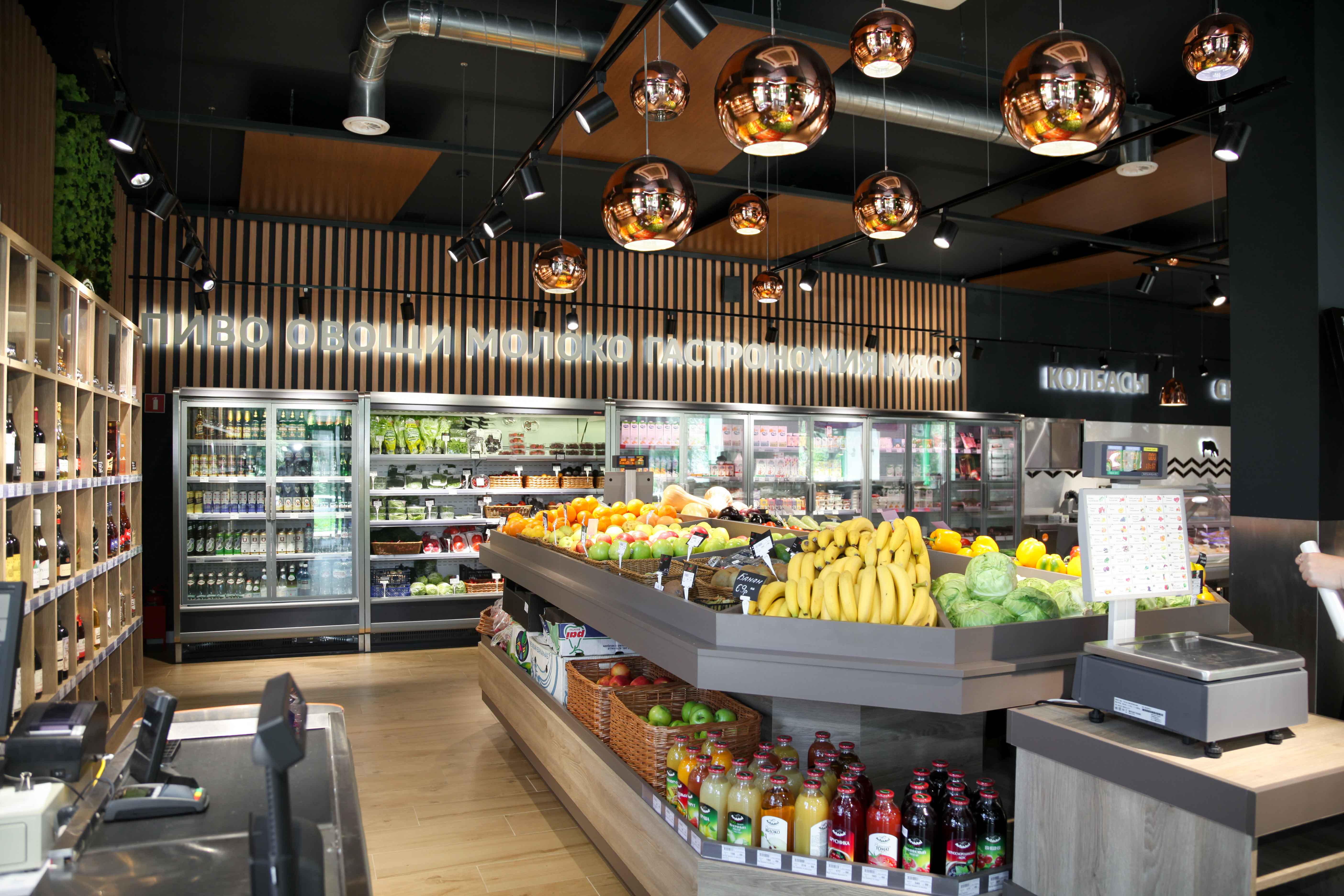 超市室内设计-12