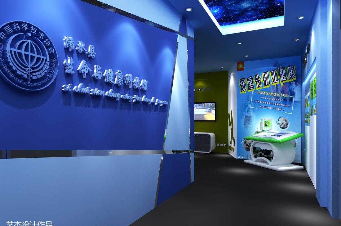 
湖北社区科普馆 -1