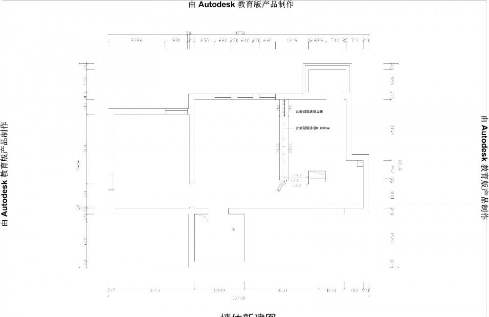 《心晴》空间优化设计 | 书柜推拉门、开放式厨房、折叠餐桌-30