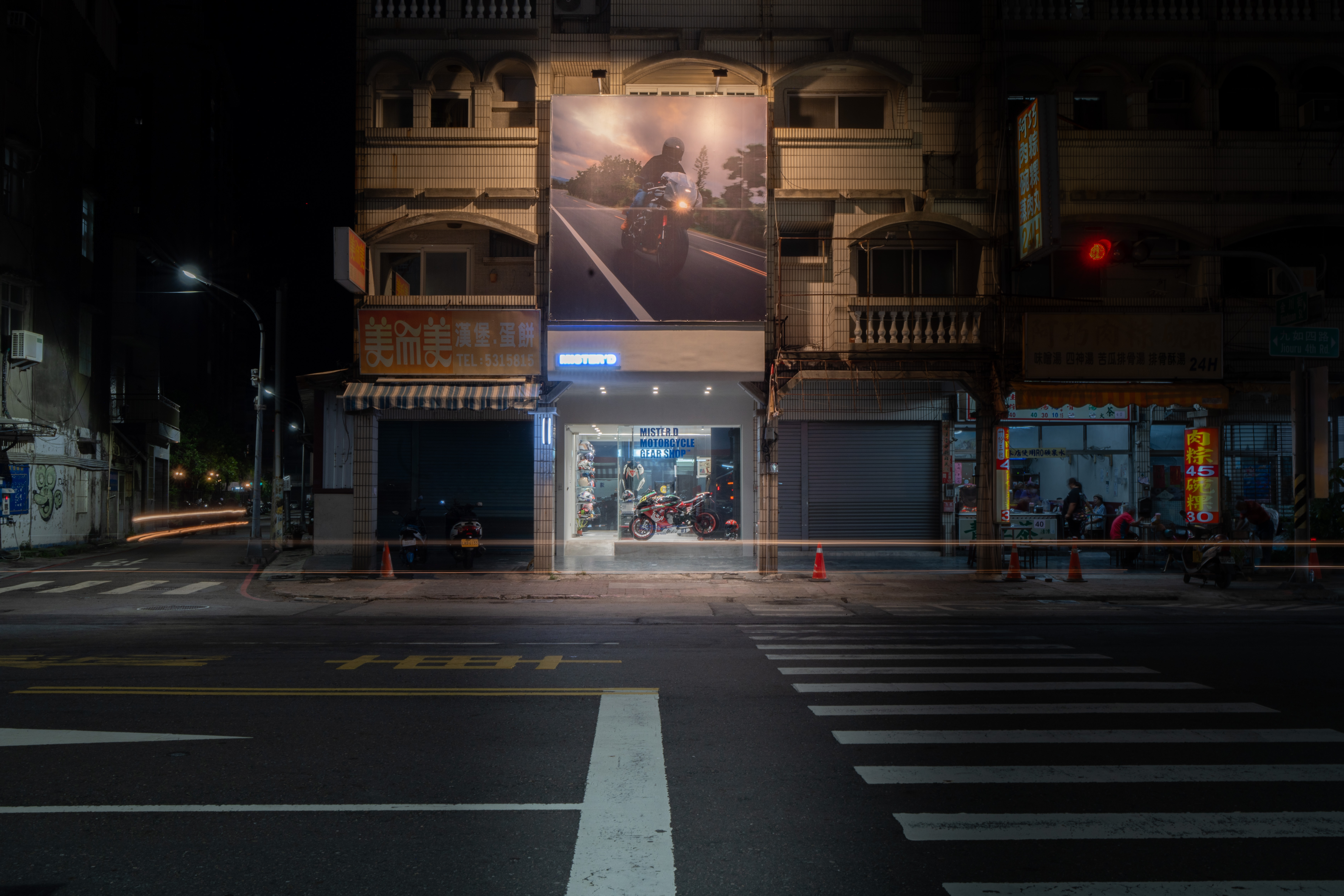 米斯特·D摩托车装备店丨中国高雄-0