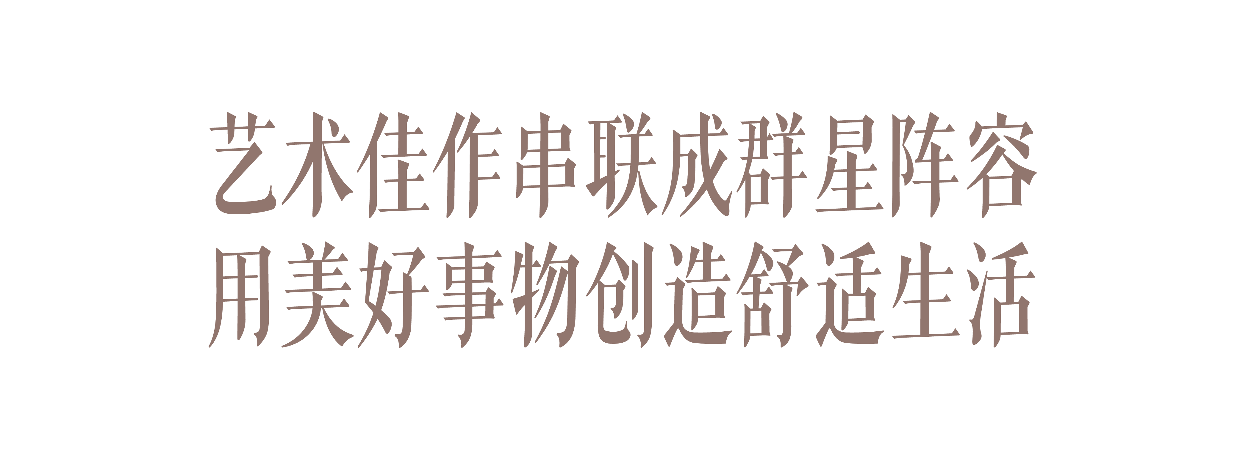 好莱坞艺术藏家伴侣的老宅新生丨AD100 设计师奥利弗·M·福斯（Oliver M. Furth）-25