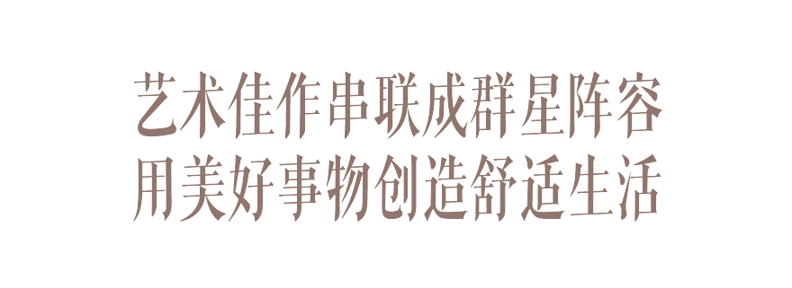 好莱坞艺术藏家伴侣的老宅新生丨AD100 设计师奥利弗·M·福斯(Oliver M. Furth)-25