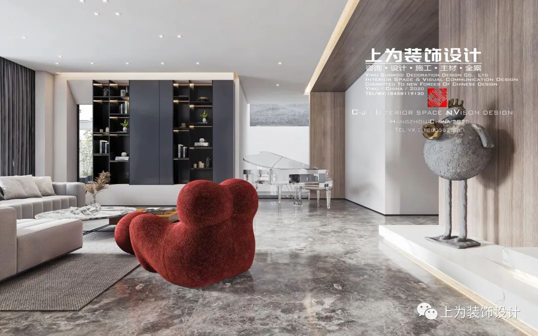 现代轻奢，独处的艺术-38