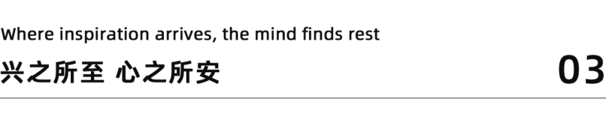 嘉兴璟湖苑SACUCCI案例丨中国嘉兴丨嘉兴市视点室内设计有限公司-3