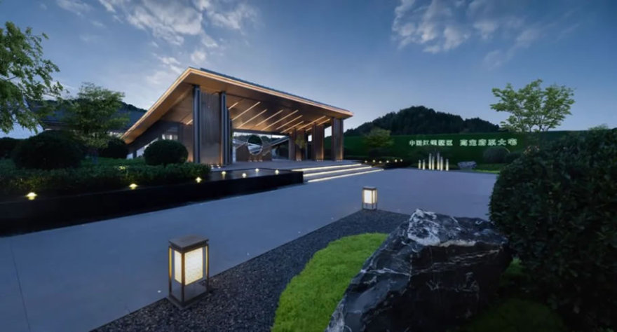 北京越秀天恒·怀山府丨中国北京丨景立方(北京)景观规划设计有限公司-62