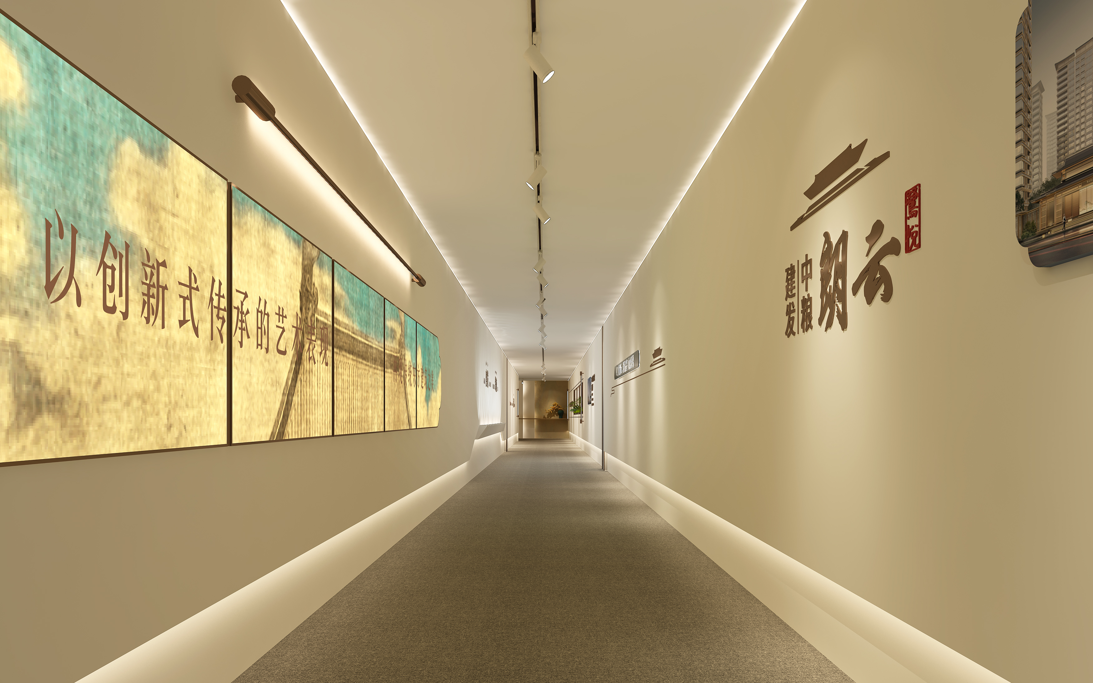 杭州建发朗云看房通道-5