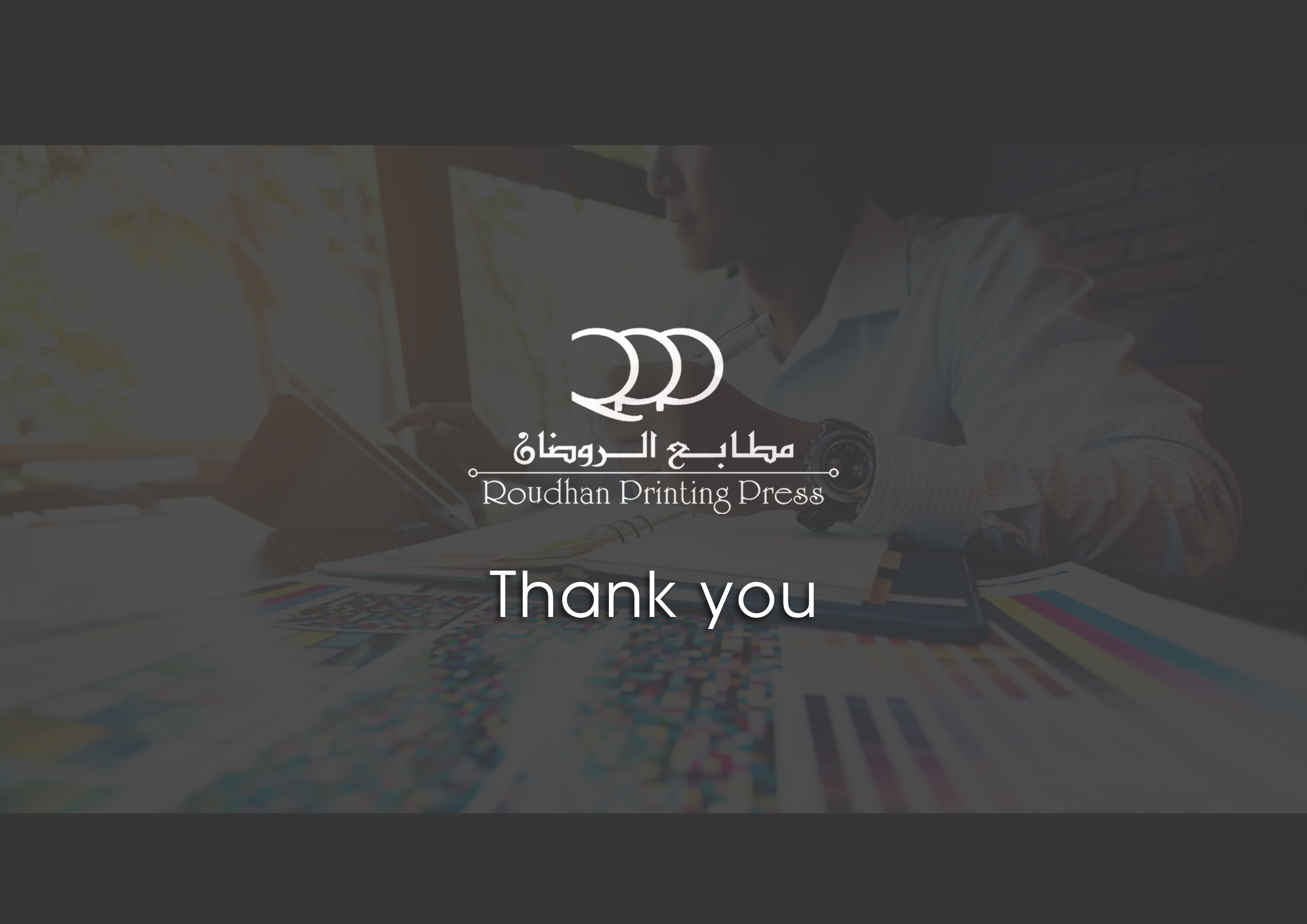 阿尔鲁丹印刷出版社丨MG Designs-10