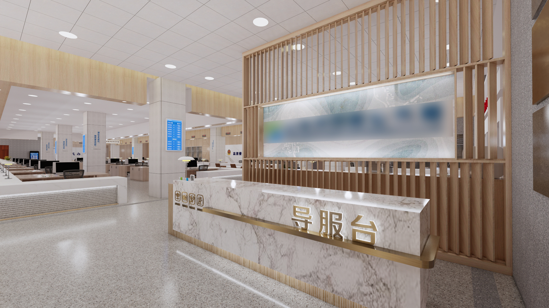 便民服务大楼室内改造-3