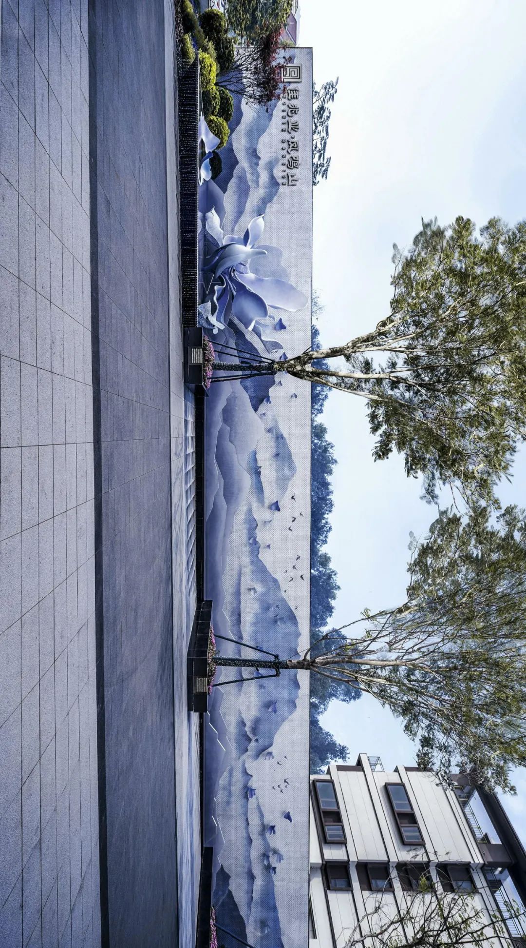 佳兆业·凤鸣山示范区丨中国广州丨深圳本末度景观设计有限公司-23