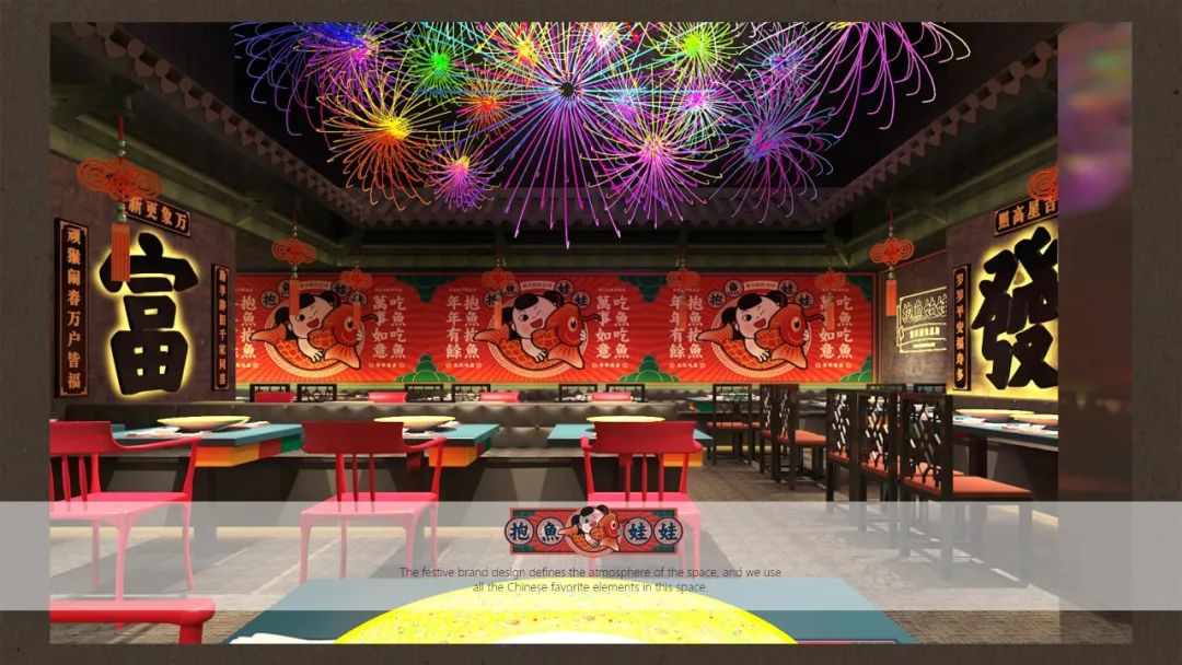 东方美学空间实践 | 凡兮设计师事务所-32