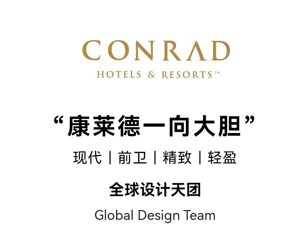 吉隆坡·康莱德酒店丨马来西亚吉隆坡丨Yabu Pushelberg-5