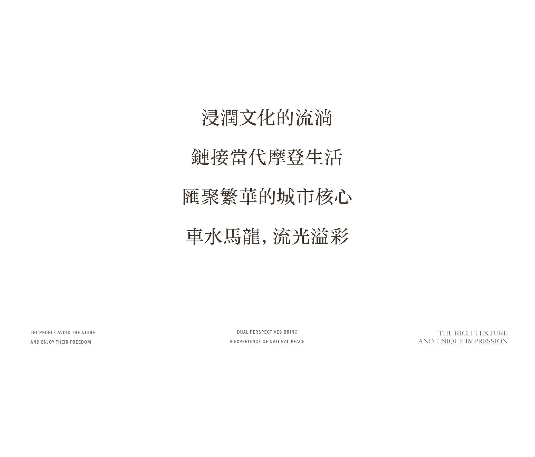 昆明春华序丨中国云南丨成都小境建筑室内设计-7