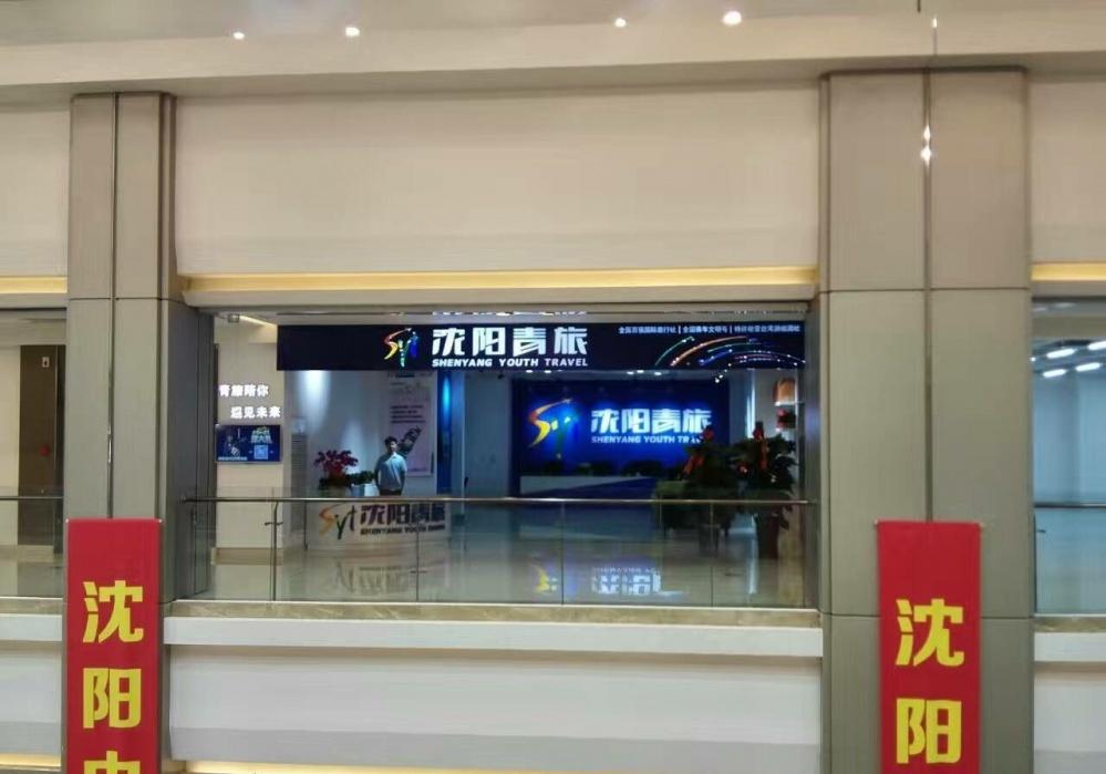 
红星车世界青旅旗舰店 -2