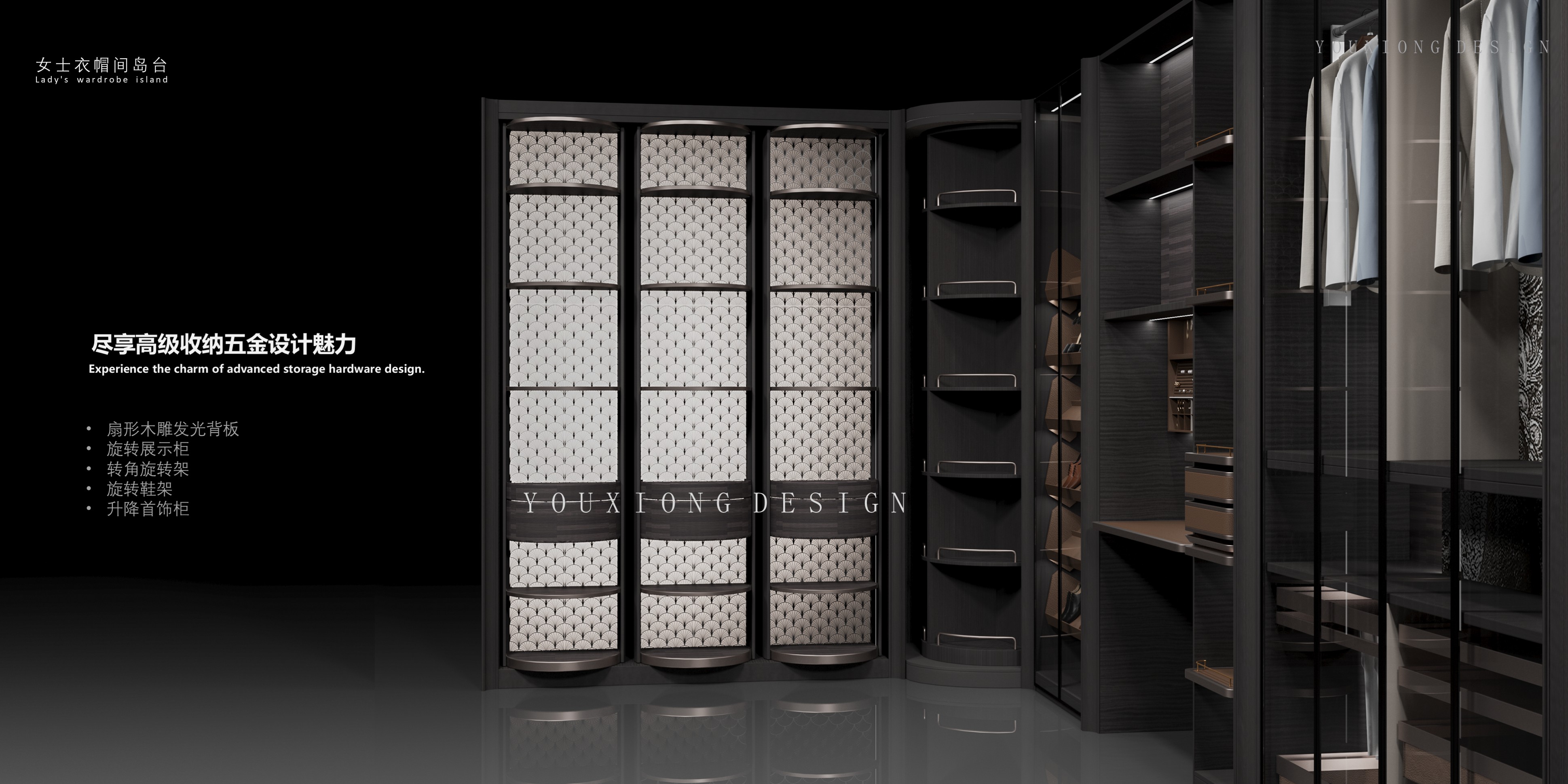 意式奢华风格柜体设计-8