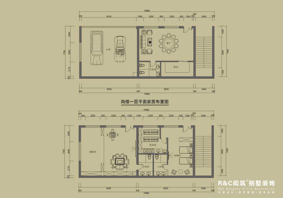 
鄂尔多斯自建别墅-拉菲城堡 -40