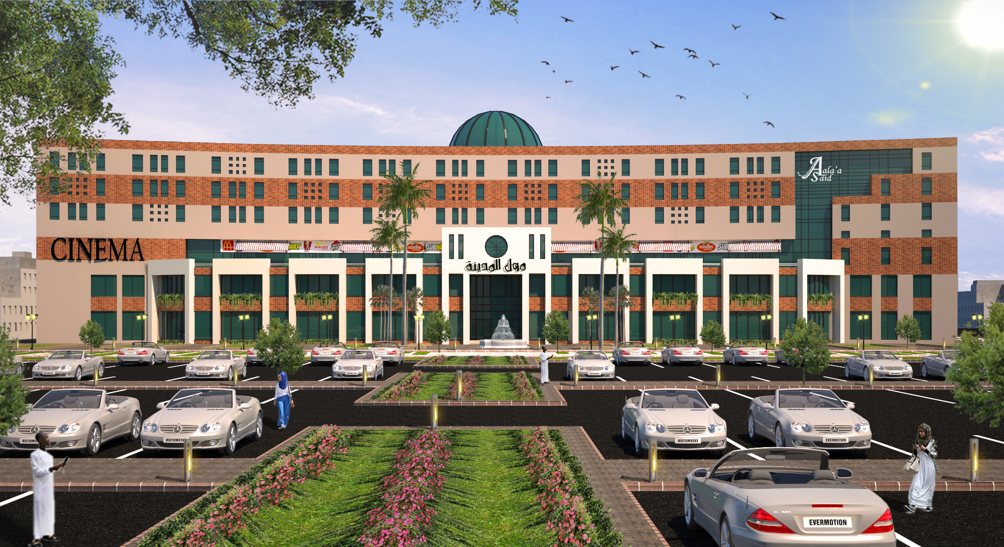 Sudan Mall-Hotel Building-8