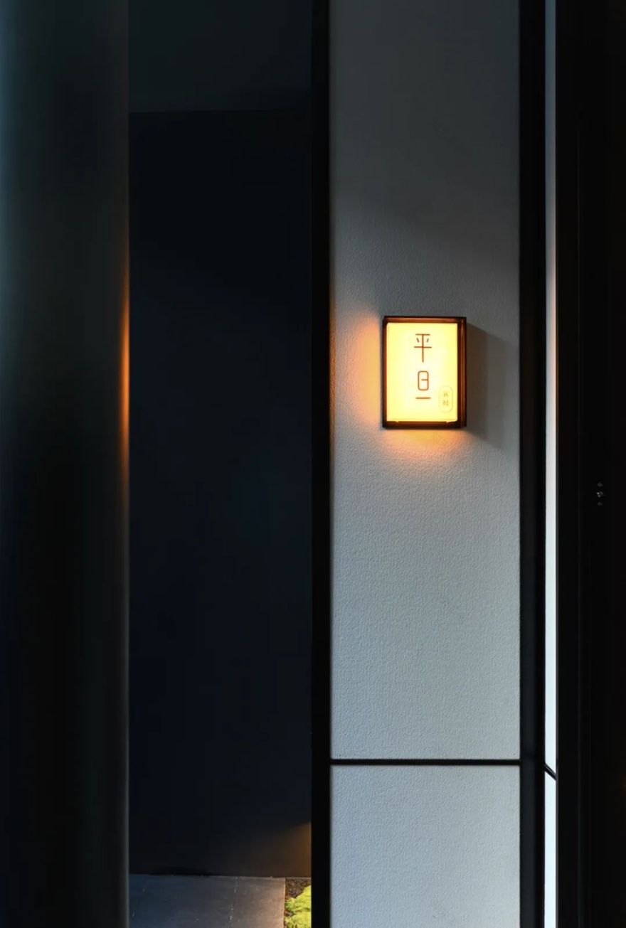 江南烟雨中的港式火锅餐厅设计丨中国无锡丨NONEZONE 南筑设计-17