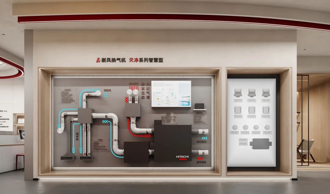 周笙笙展厅设计 · 300m²海口日立中央空调展厅丨中国海口丨周笙笙全案设计工作室-16