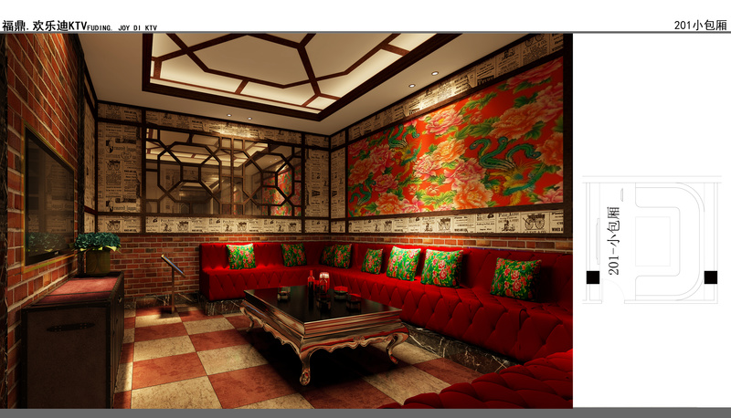 福鼎欢乐迪 KTV丨陈建春|线索 DESIGN-39