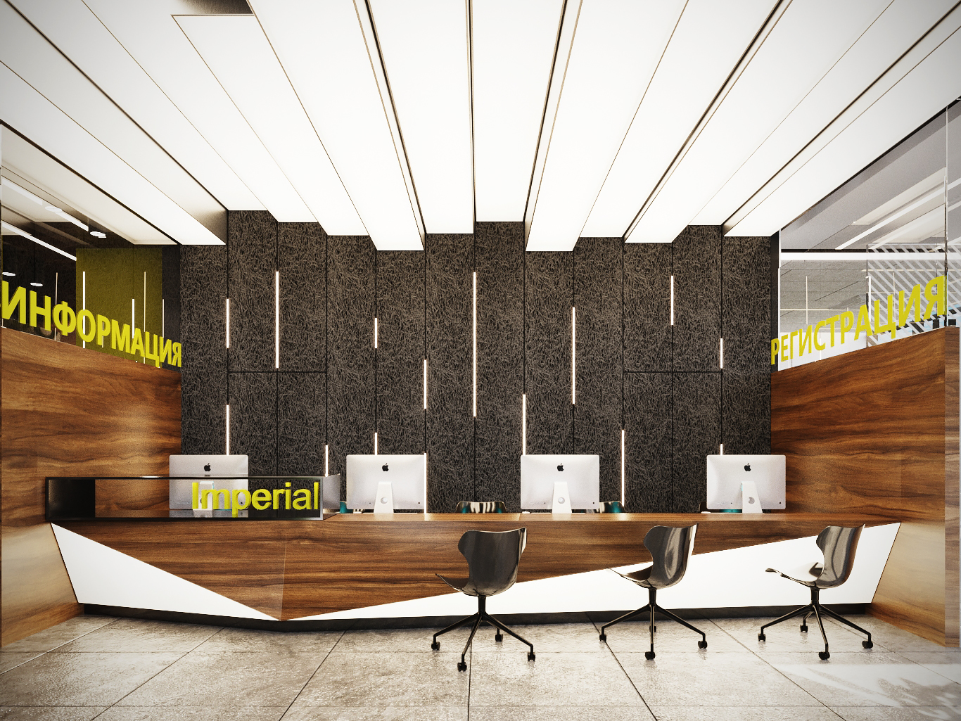 Office center "Imperial"-0