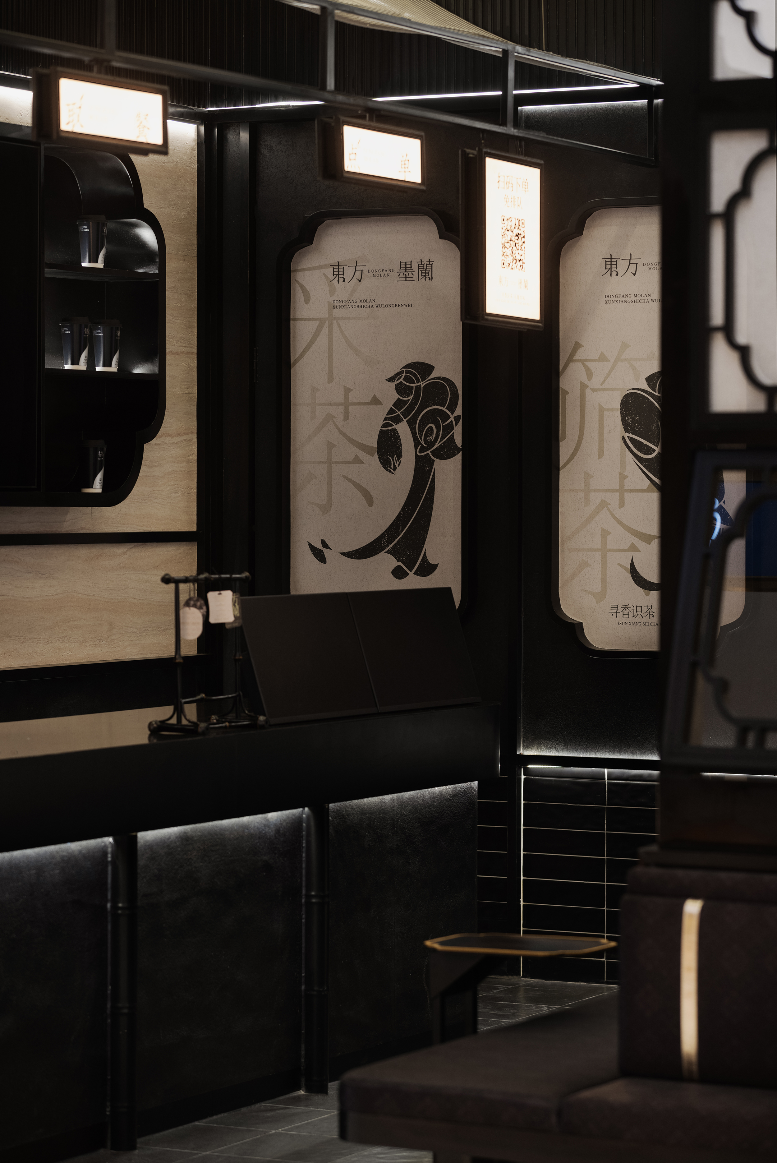 力昂设计 · 东方墨兰黑金店,雨花万象黑金店丨南京力昂设计（空间设计）,苏州美潮文化（品牌视觉）-23