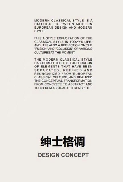 西安太伟豪园260㎡样板房丨中国西安丨MOOOMA DESIGN墨玛设计-19