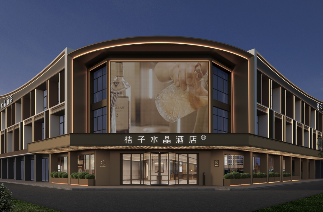 亚筑设计|无锡新吴梅村地铁站桔子水晶酒店-15