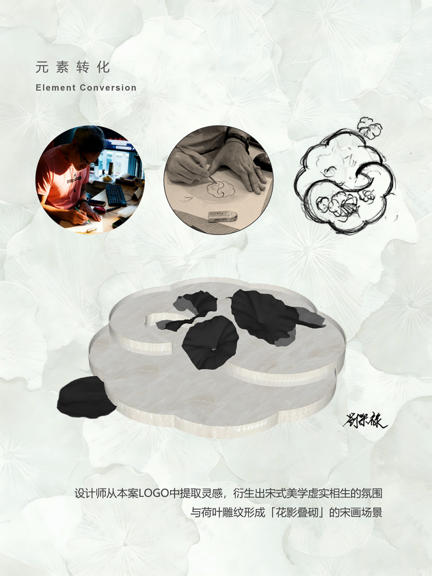 杭州云润宸庐丨中国浙江丨刘荣禄国际空间设计-42