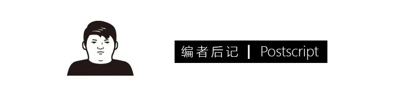 开封双龙巷丘山集 | 新自然主义的空间演绎-85