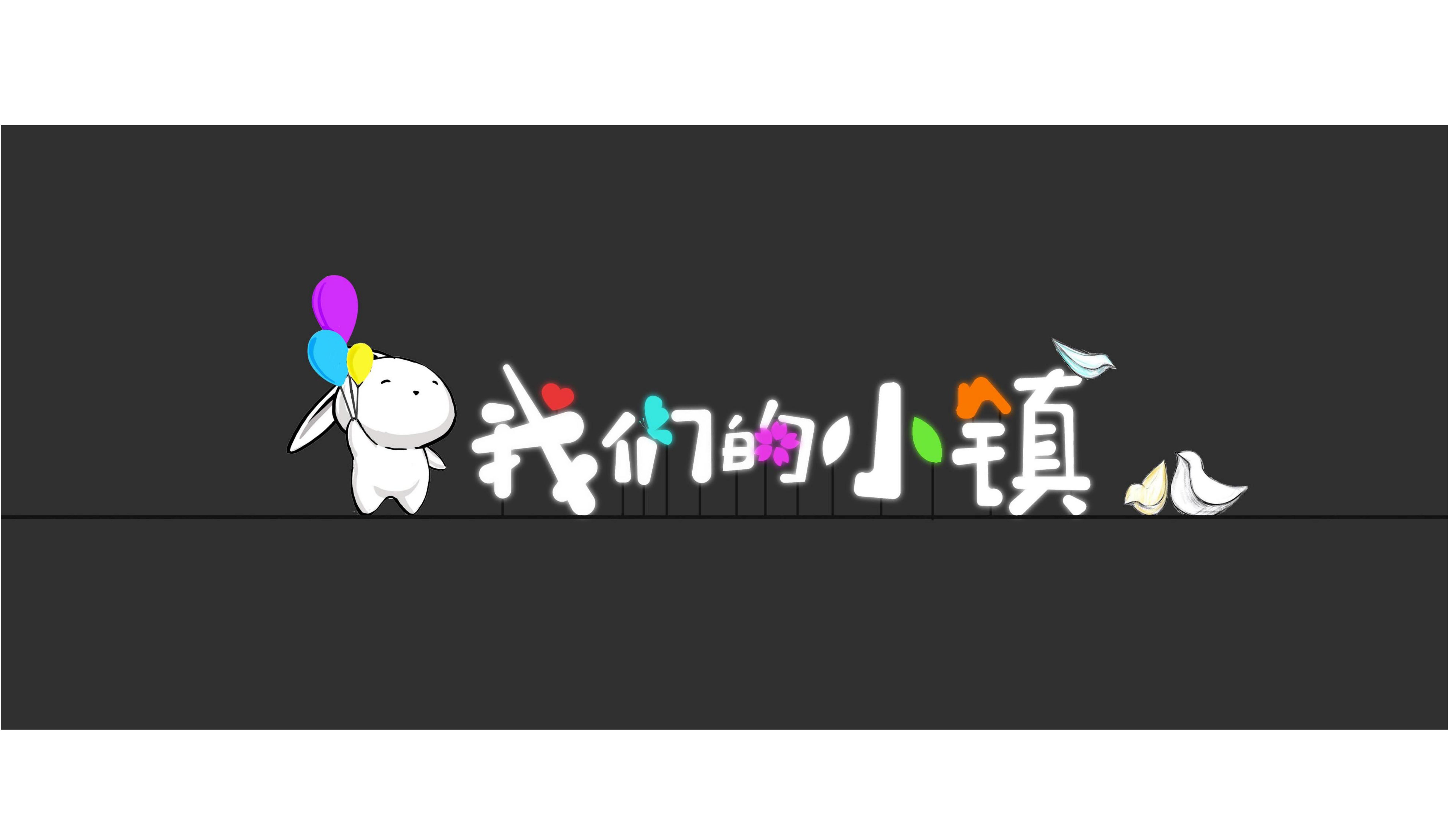 《梦想家》系列雕塑设计-30