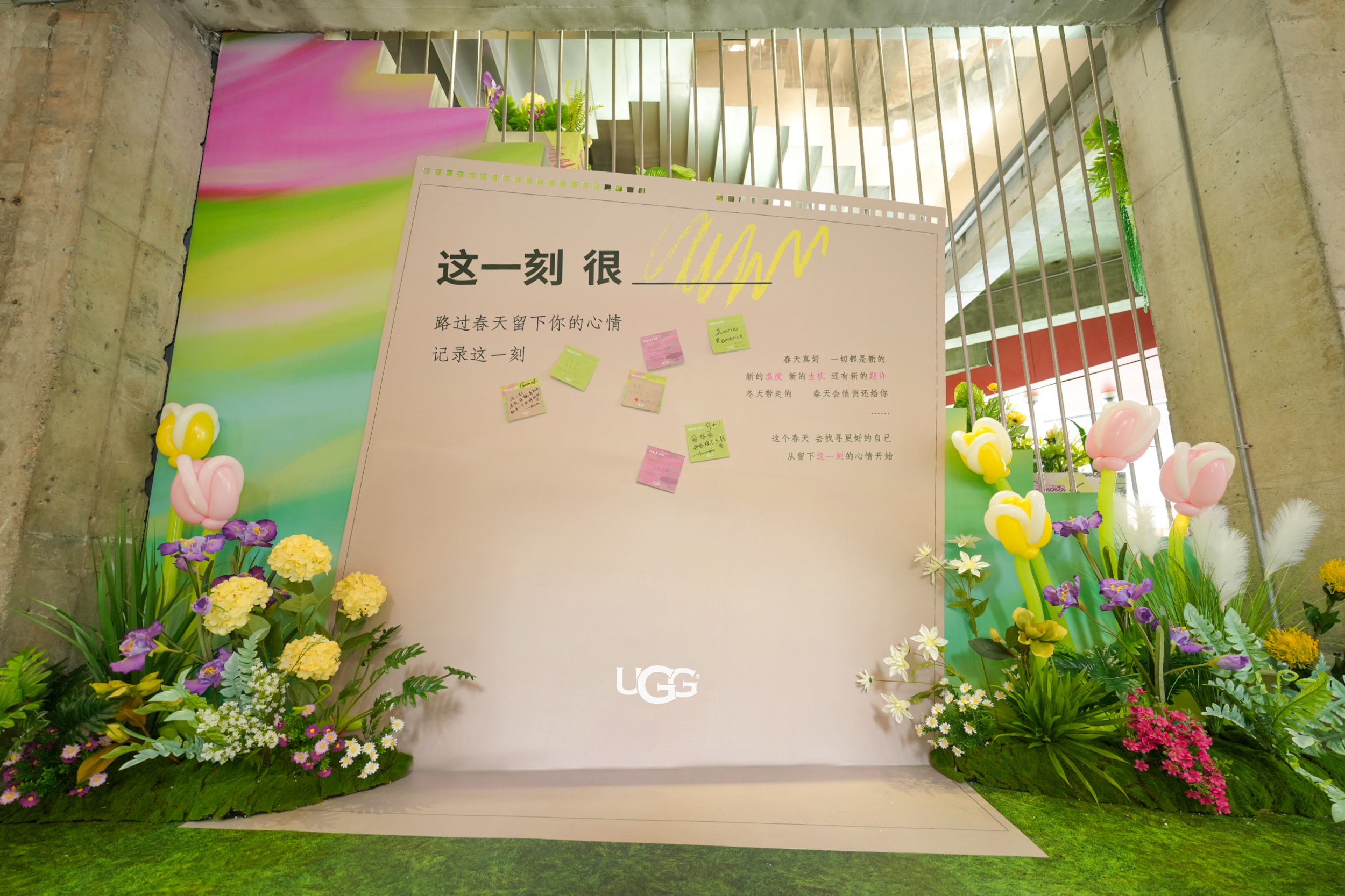 UGG POPUP DESIGN 上海安福路-快闪空间设计-5