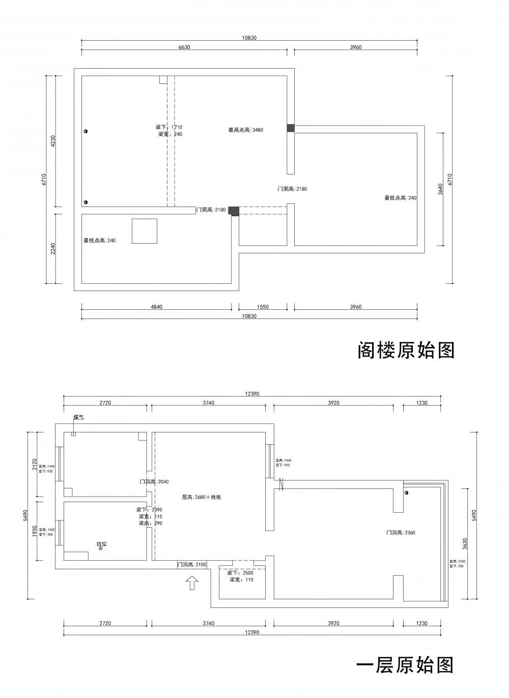 4 米挑高老房变身，60 平变 80 平，美式休闲宜居空间-12