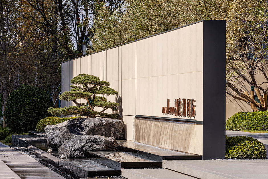 丨中国青岛丨L&A Design Group杭州分公司项目二组-28