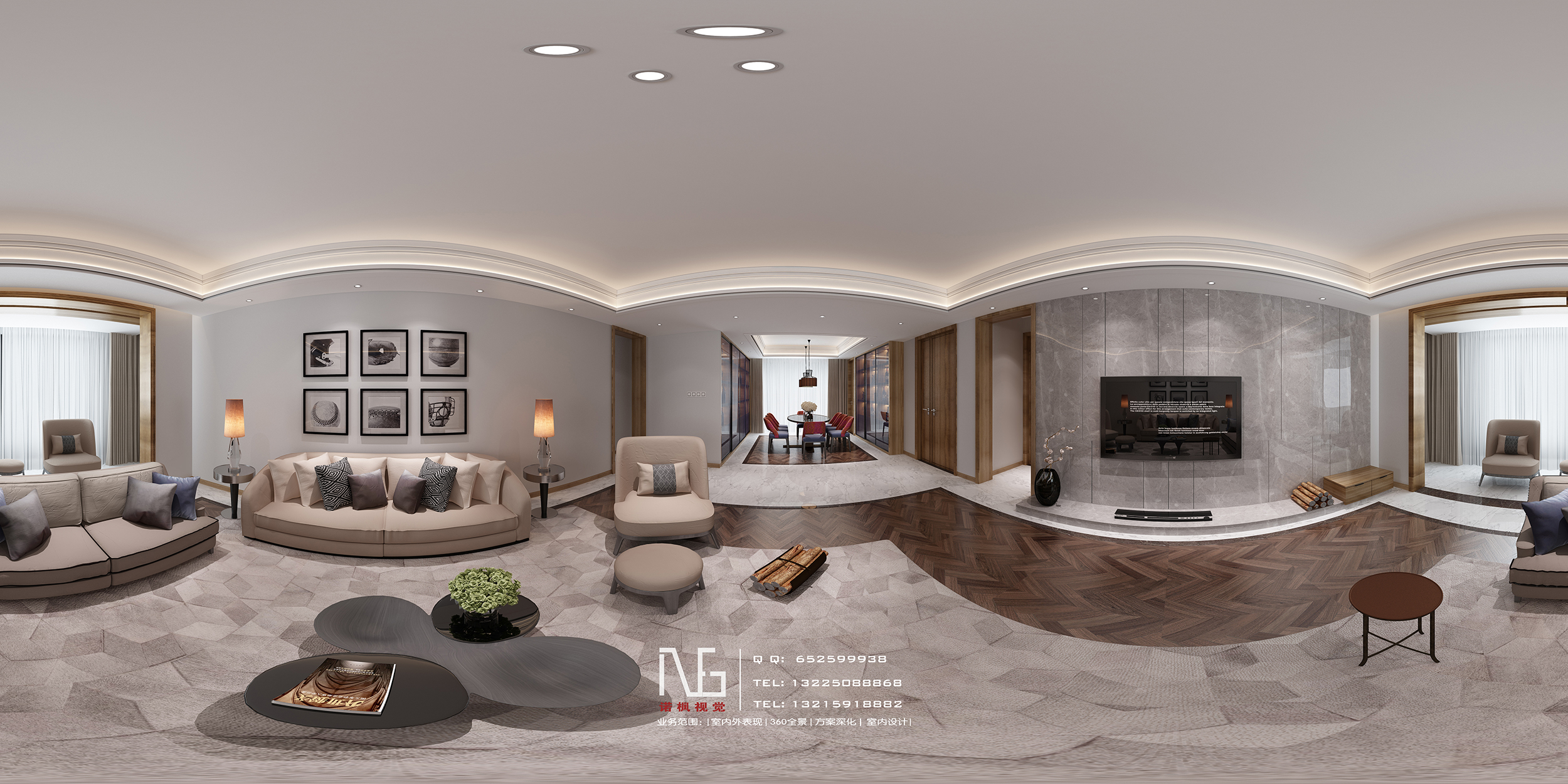 ———诺枫视觉表现————全景篇（一）-17