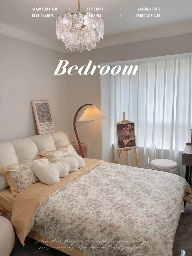 现代轻奢风格装修案例-1