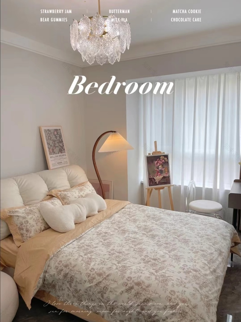 现代轻奢风格装修案例-1