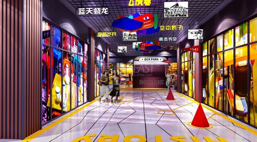 悦麓里·怀化夜市 · 现代民族风情博览馆丨中国怀化丨原粹YEAST-31