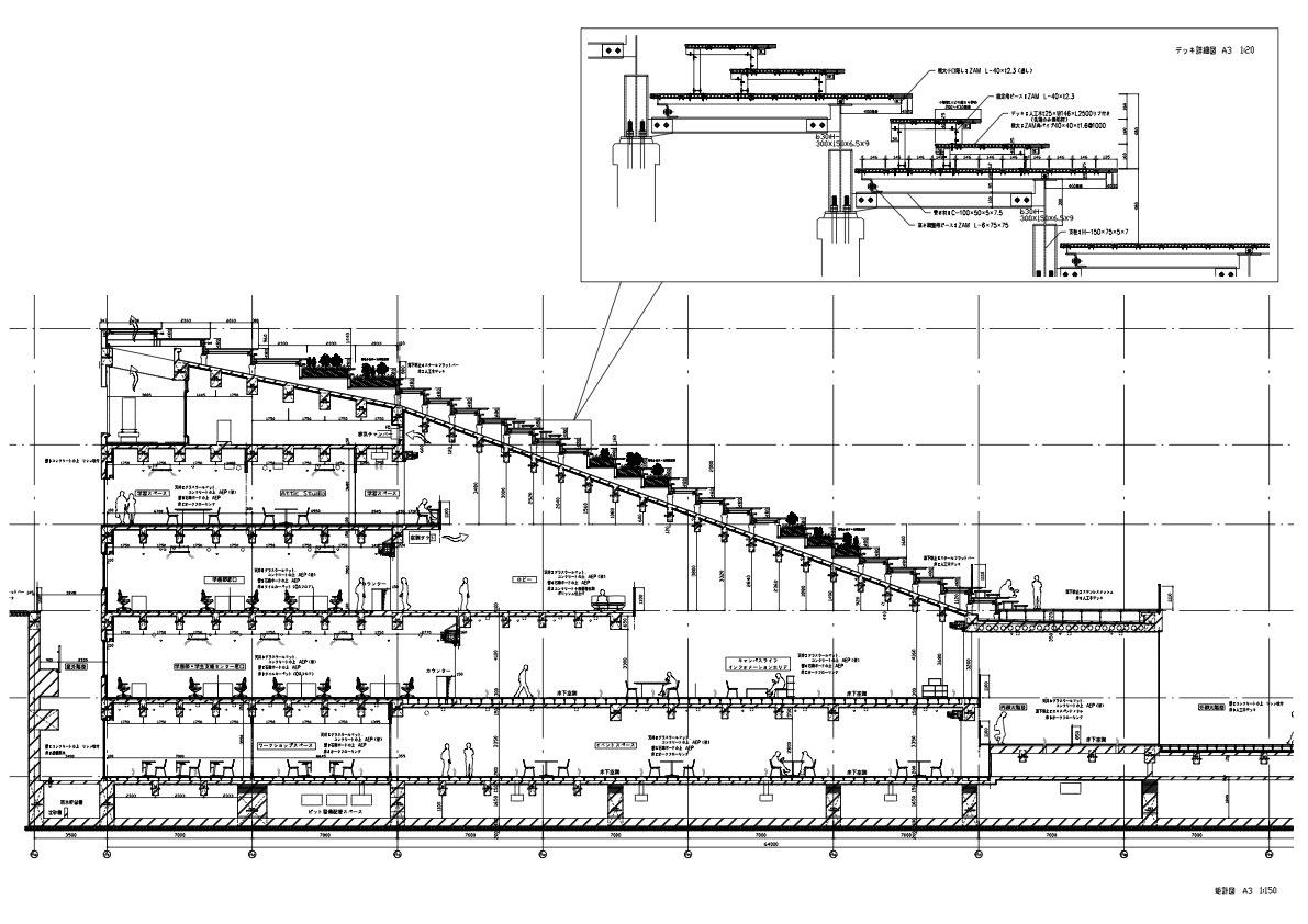 东京工业大学 Hisao & Hiroko Taki 广场丨日本东京丨隈研吾建筑都市设计事务所-36