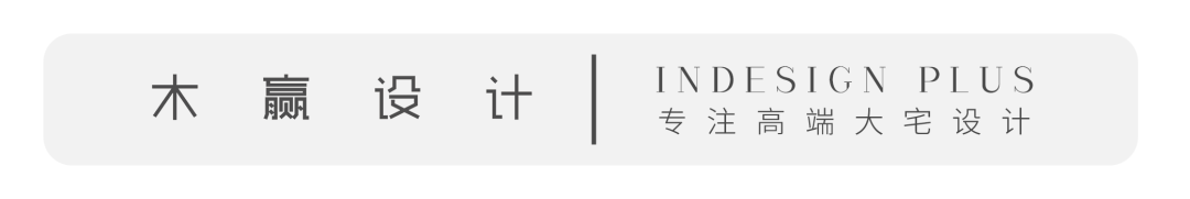 现代轻奢，打造简约舒适生活空间-0