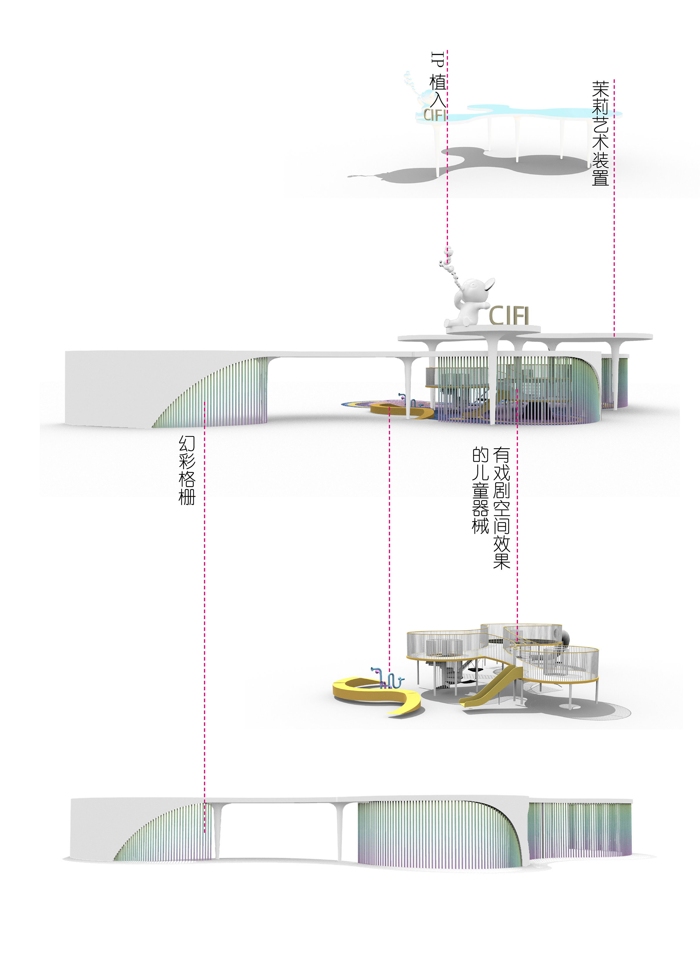 福州童梦乐园 · 互动探索的儿童空间丨中国福州-8