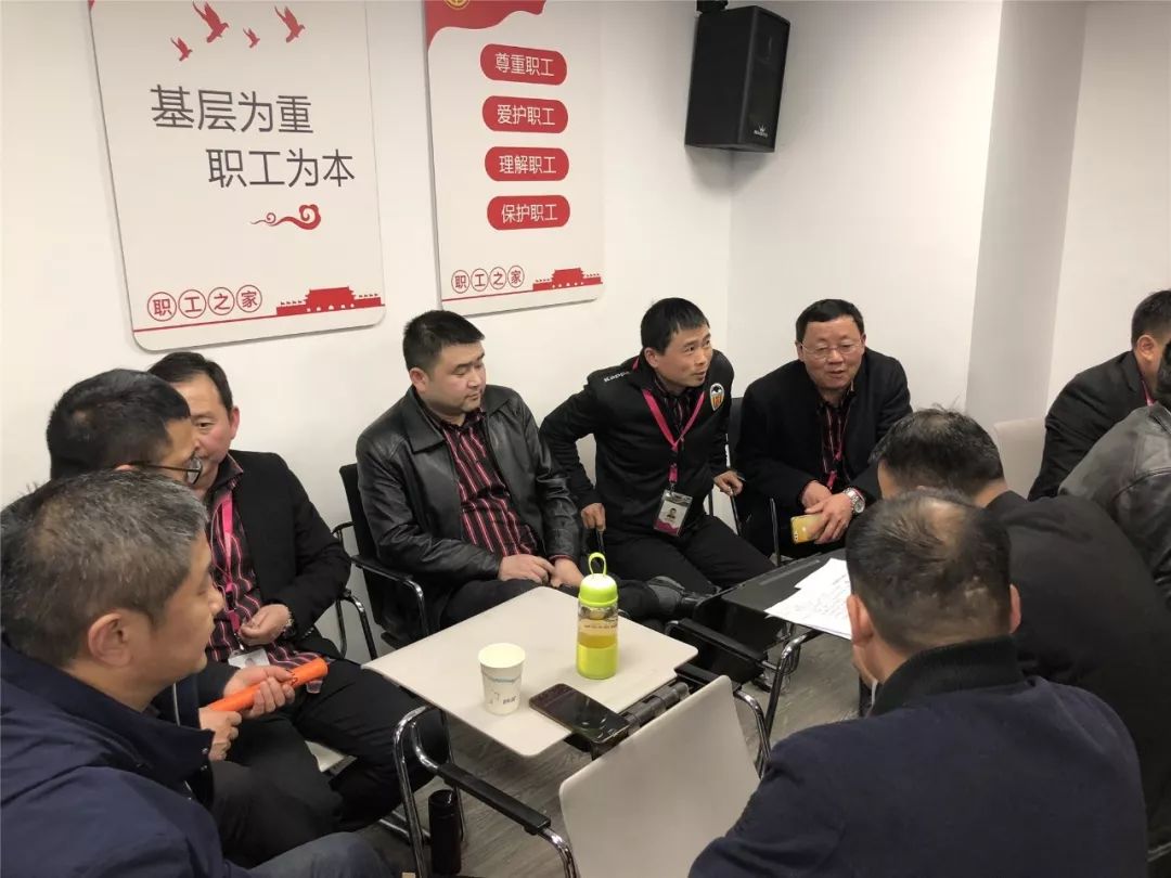 山水安全管理讨论会 | 从理念到实践的全过程-13