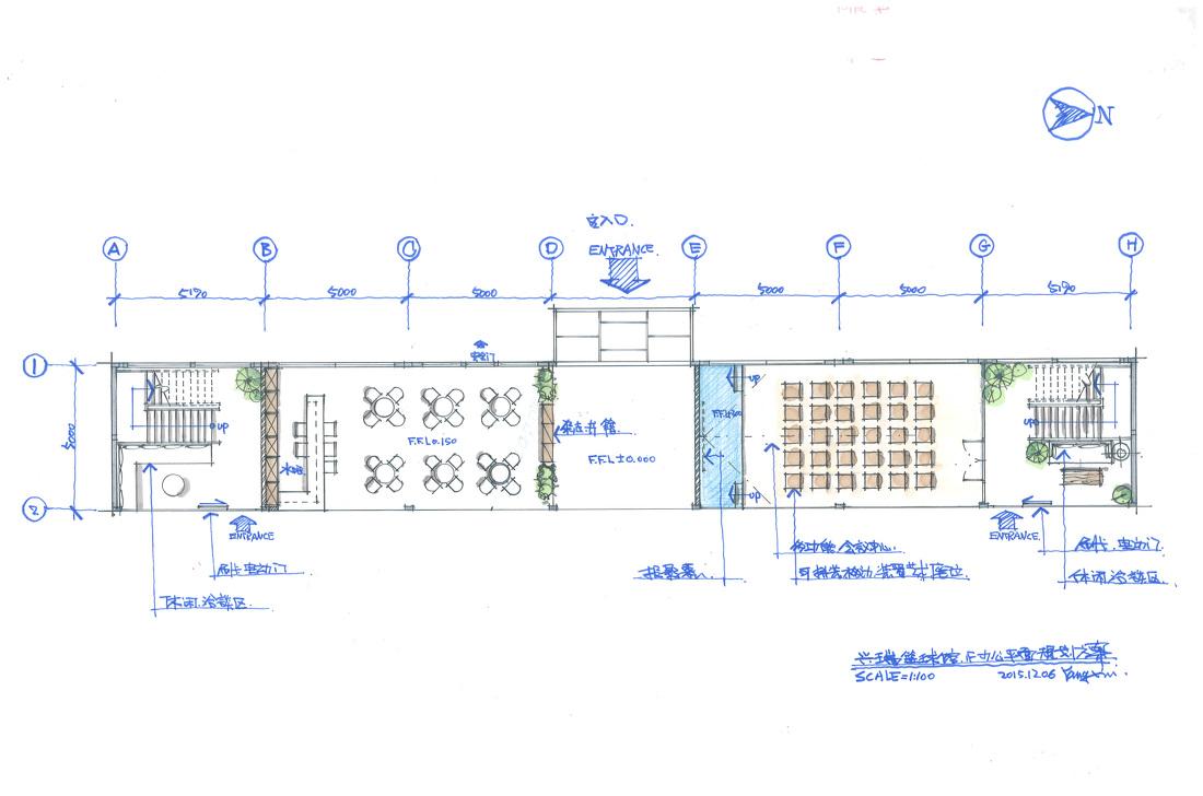 青苗计划篮球馆办公区-32