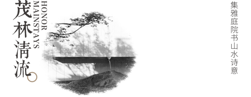 淮安中海·淮上景明丨中国淮安丨广亩景观-48