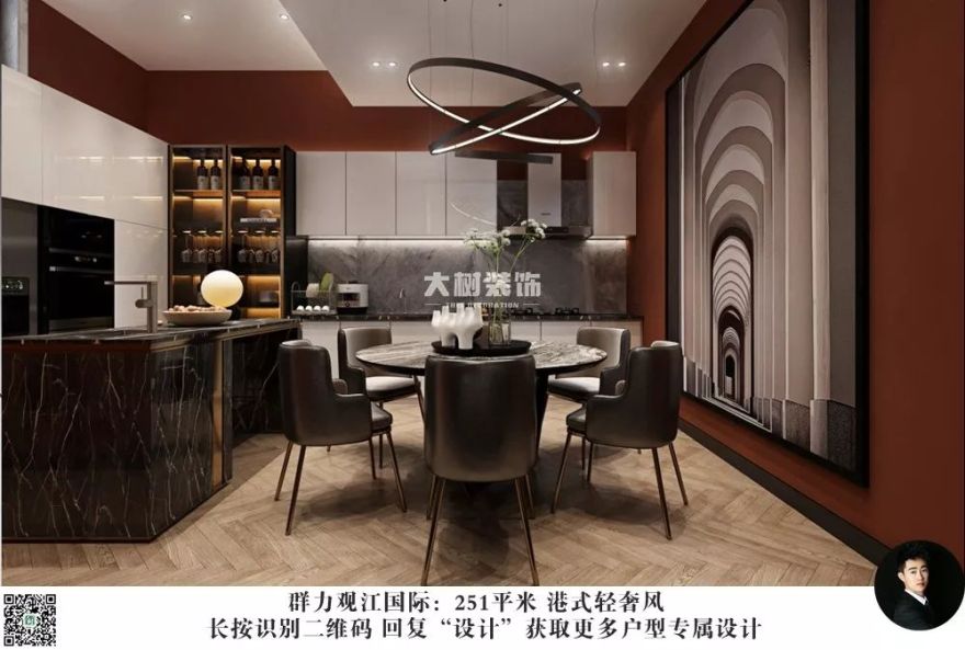 群力观江国际-30