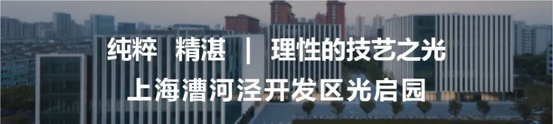 武汉华中·中交城丨中国武汉丨联创设计集团-169