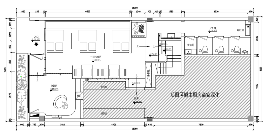 味原割烹 · 闹市中的日式私房料理餐厅设计丨中国成都丨原色原宿设计-39