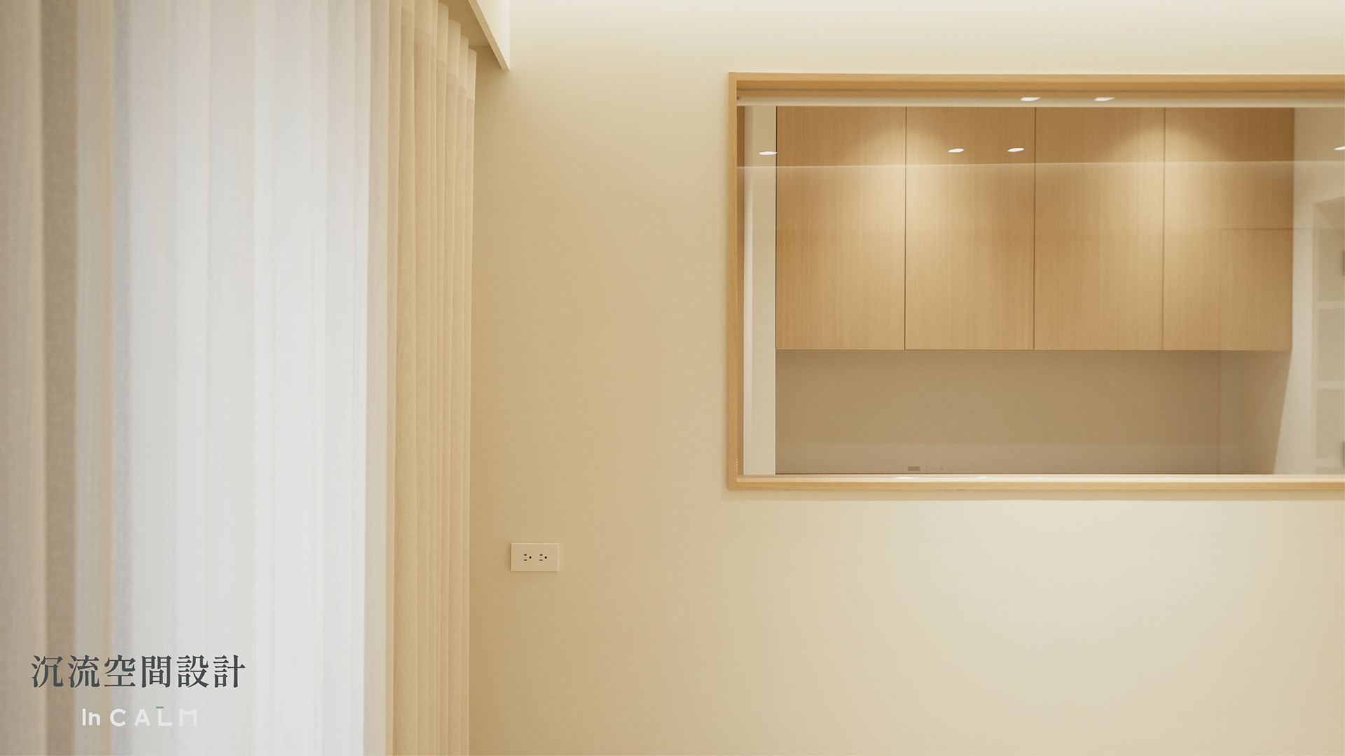 LIGHT CURVE案例研究丨中国高雄-15