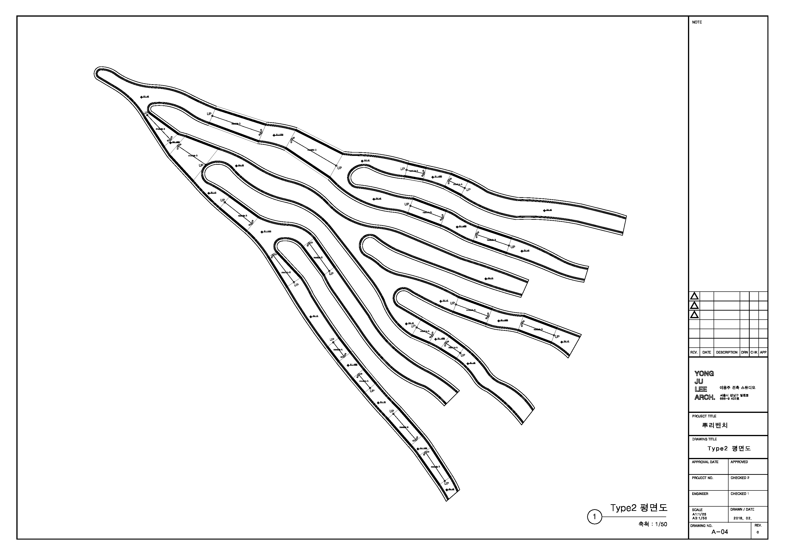 首尔汉江艺术公园“Root Bench”丨韩国首尔丨Yong Ju Lee Architecture-37