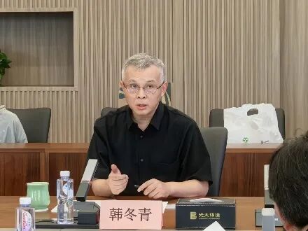 “十四五”国家重点研发计划科技示范工程“江南生物能源再利用中心一期项目”现场核查与验收会顺利召开-39