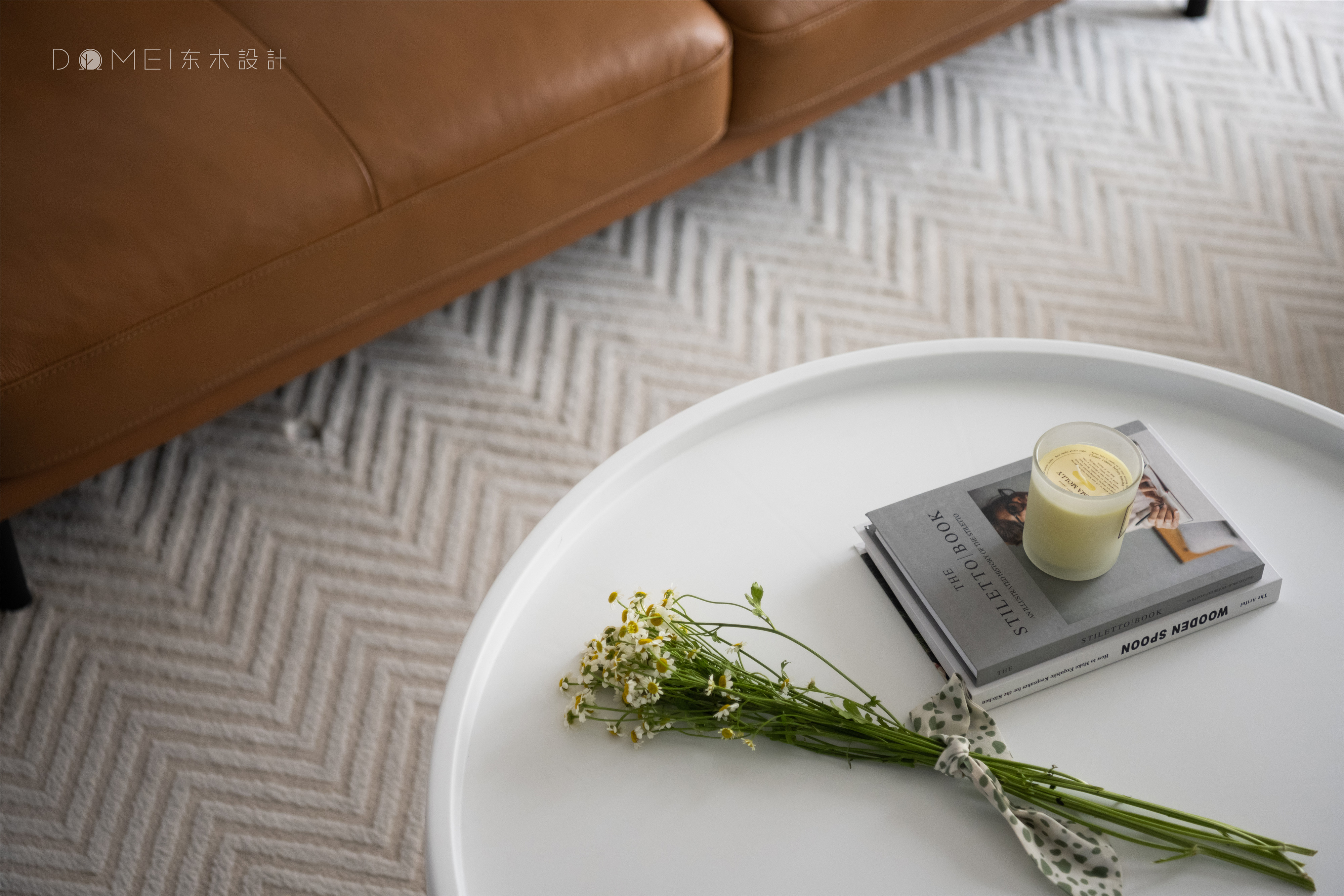 东木设计 丨 如白色T恤般，质朴舒适-5